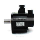 130mm Easy ac Servo Motor for Industrial Robot Arm thumbnail-3