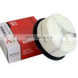 Auto Filters Japan Air Filter 17801-13050 High Quality Car Accessories 2020 thumbnail-2