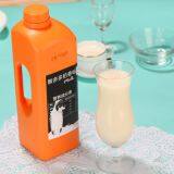 Roselle Fruit Flavored Jam Boduo Bubble Tea Raw Material thumbnail-4