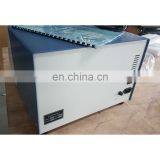 Wholesale Price DW-09 Lab Blenders Stomacher Machine thumbnail-6