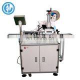 Double Heads Top And Bottom Flat Labeling Machine For Toothbrush Box thumbnail-4