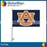 Shanghai GlobalSign Custom and Popular Car Flags for Events thumbnail-3