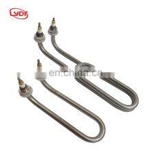 LYDR high quality U shape electric heating tube, tubular heater  for noodle maker