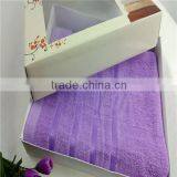 LOW MOQ Promotion Bath Towel With Box Package With LOW PRICE thumbnail-3