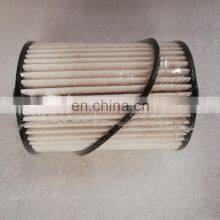 JAC Genuine Parts High Quality FUEL FILTER ELEMENT, for JAC Sunray, Part Code FS1992500MF thumbnail-3