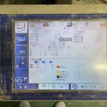 Second Hand Weaving Machine Tsudakoma ZAX-E-360 Used Air Jet Looms Year 2008 Staubli Dobby 2670 thumbnail-2