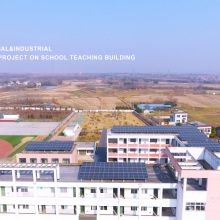 98.4KW Rooftop Solar Project on School Teaching Building