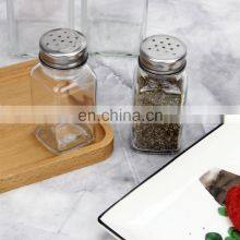 2020 New Customized Spice Glass Bottle thumbnail-2