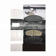 Most Popular Auto Parts D830 OEM 41060-72025 GDB3340 7703-D830 Brake Pads thumbnail-1