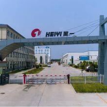 Hebei Heiyi Rubberr Co., Ltd company overview - view 1 thumbnail