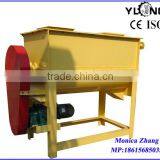 250kg/batch Animal Feed Mixer/livestock Feed Mixing Machine With CE Certificate thumbnail-1