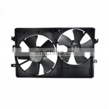 HIGH Quality  Car Radiator  electronic fan for GEELY DIHAO