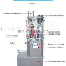 Automatic Njp 400 Commercial Pharmaceutical Capsule Filling Machine thumbnail-5