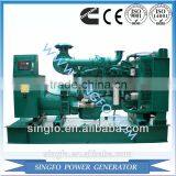 260KVA Permanent Magnet Open Type Diesel Generators With CE Certification and Competitive Price for Sale