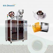 Top Gear Dession Ultrasonic Cutting Inner and Outer Bag Drip Coffee Powder Bag Packing Machine thumbnail-1
