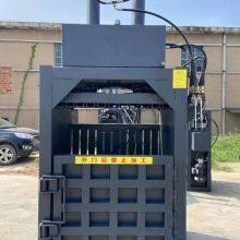 Xingyang Yunfeiyang Electromechanical Commercial Bank company overview - view 4 thumbnail