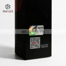 Stock Design 3D Laser Security Hologram Anti-fake Label With QR/ Brand Logo/ Scratch Code Printing thumbnail-2