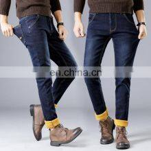 New 2022 Fashion Style Jeans for Men High Premium Quality Slim Fit Wholesale Pants thumbnail-4