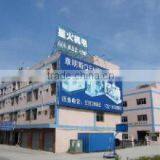 Singfo Electrical Device Engineering Co., Ltd. company overview - view 2 thumbnail