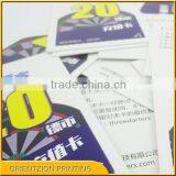 Print Peel Game Cards thumbnail-5