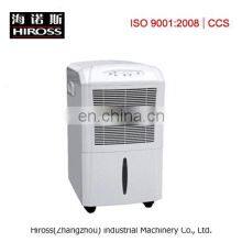 New Design Portable Household 30 L/D for Home Use Mini Dehumidifier thumbnail-2