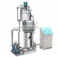 Complete Pumpkin Chips Processing Plant thumbnail-1