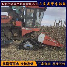 The Modification of the Triangle Track Half Chain Track Harvester Has Good Stability in Preventing Sinking of the Half Chain Track thumbnail-2