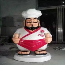 Hotel Stainless Steel Handicraft Ornaments, Fish School Sculptures thumbnail-5