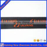 Custom Embroidered Elastic Band Tape