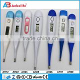 Handheld LCD Infrared Digital Thermometer