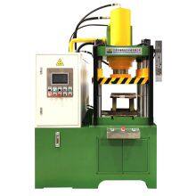 Jianlong Custom Counterweight Forming Hydraulic Press thumbnail-3