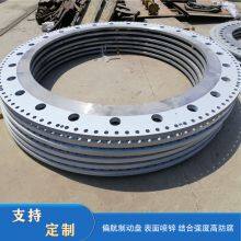 Mechanical Industry Hot Spray Zinc Surface Treatment thumbnail-3