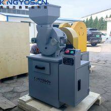Yosion YX-DM200 Disc Crusher;Disc Mill;Sample Preparation Equipment；Sample Fine Grinding thumbnail-3