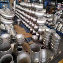 Nickellegierungs-Knie- und T-Stück-Set aus der Legierung N06600 für eine lange Lebensdauer in Rohrnetzen