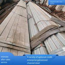 Sales of Hot-dip Galvanized C-section Steel, Cold-formed Profiles, Structural Roof Purlins With Complete Specifications thumbnail-1