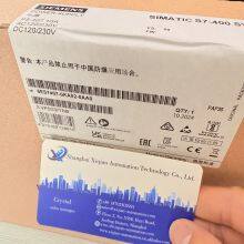 New Siemens Plc 6ES7153-2AR04-0XA0 Siemens Simatic S7-1500 Plc in Stock thumbnail-5