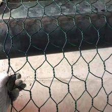 2.7mm Wire Gauge Steel Gabion Galvanised Surface Customized Size & Height thumbnail-3