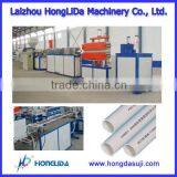 PVC Pipe Machine