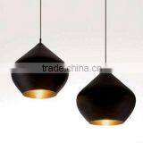 Metal Ball Pendant Lamp thumbnail-1