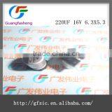 SMD Aluminum Electrolytic Capacitors 16V / 220UF thumbnail-1