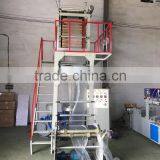 Automatic Blow Film Extrusion Plant