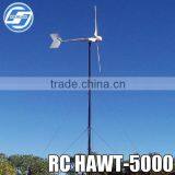 5kw Wind Power Generator (AC, PMG), Horizontal Axis Wind Turbine Generators
