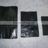 China Hydrophonic Plastic Grow Bags thumbnail-1