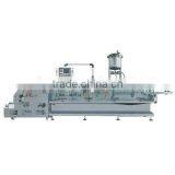 Detergent Pouch Packing MachineYFD-180