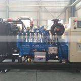 EAPP Brand 80kw Gas Generators LY6BG80KW