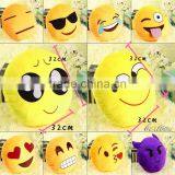 Plush Emoji Pillows/High Quality Plush Emoji Pillow/Hot Selling New Design Cheap Pillow,custom Plush Pillow,plush Emoji Pillows thumbnail-2