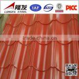 Corrugated Steel Sheet thumbnail-1