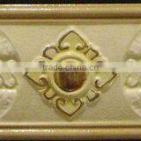 70x200mm Ceramic Wall Rustic Tile