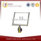 Stainless Steel Frame for Self Retractable Belt Stand thumbnail-1