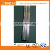 Aluminium Profile for Decorative Sliding Doors thumbnail-1